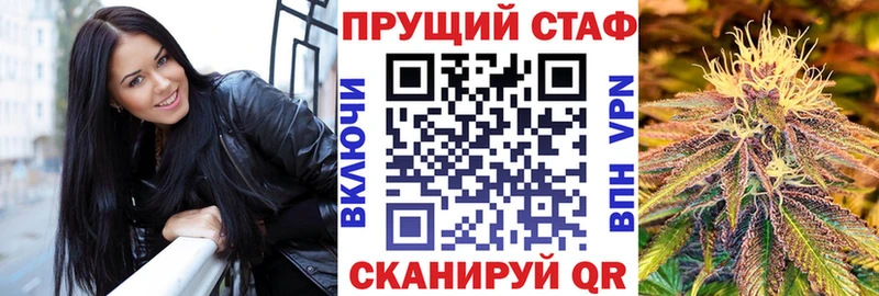 Что такое Сасово Кокаин  МЕФ  A-PVP  Каннабис 