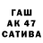 Первитин пудра I'm G1K