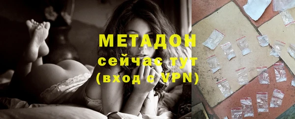 дживик Алексеевка