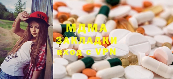 дживик Алексеевка