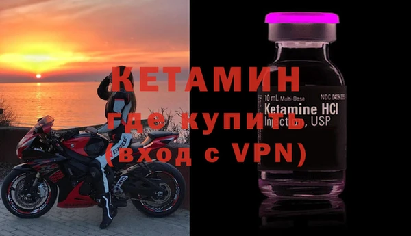 дживик Алексеевка