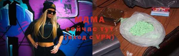 дживик Алексеевка
