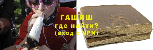 мескалин Алексин