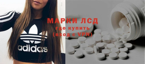 дживик Алексеевка