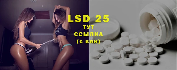 2c-b Алзамай