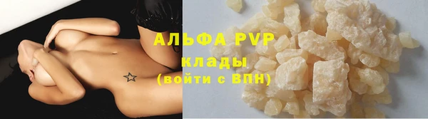 2c-b Алзамай