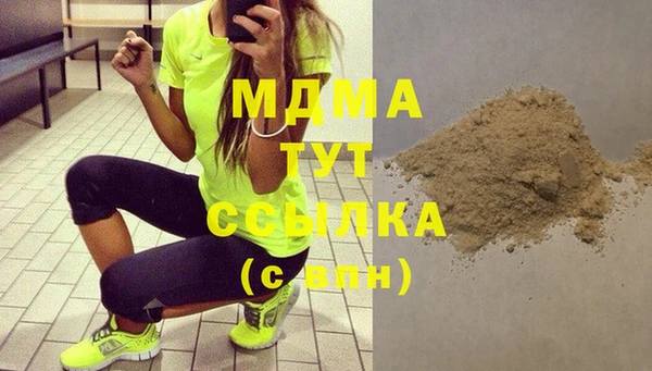 2c-b Алзамай