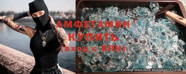 мескалин Алексин