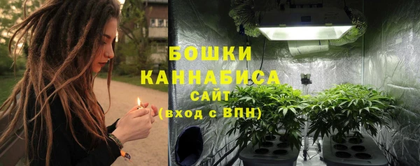 хмурый Новокубанск