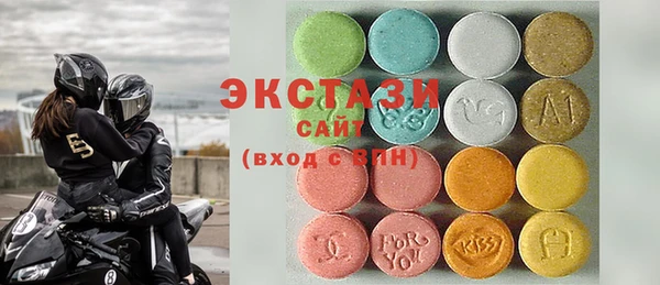 мескалин Алексин