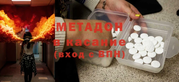 мескалин Алексин