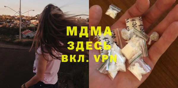 2c-b Алзамай