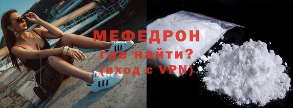 кокаин перу Новодвинск