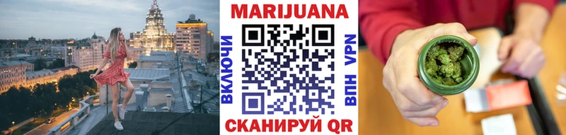 сайты даркнета телеграм  Сасово  Каннабис тримм  ОМГ ОМГ ТОР 